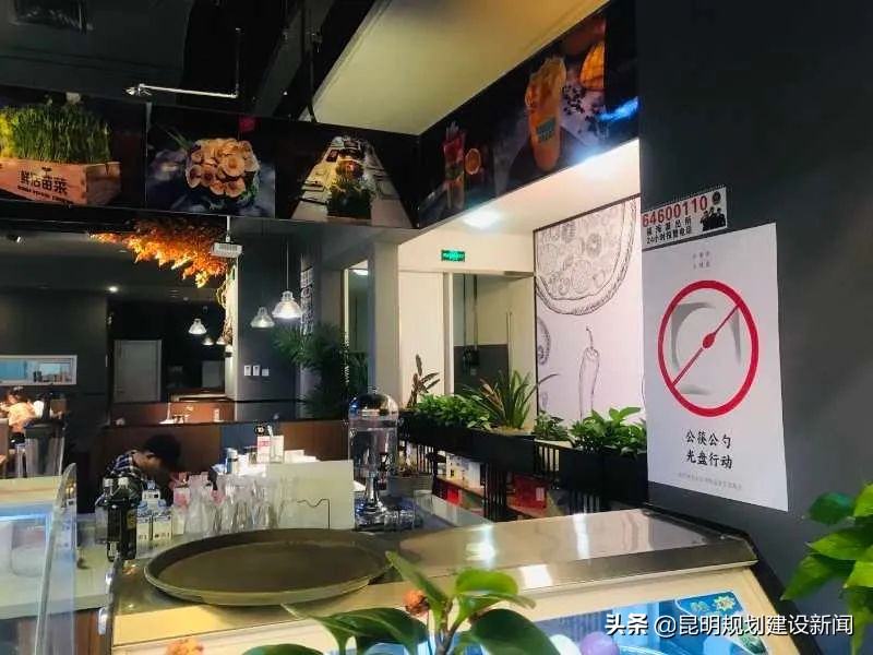 小碗的魅力！看昆明舌尖新风尚