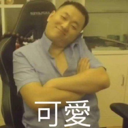 申屠囚徒关系,jy与刘小怂申屠囚徒谁厉害