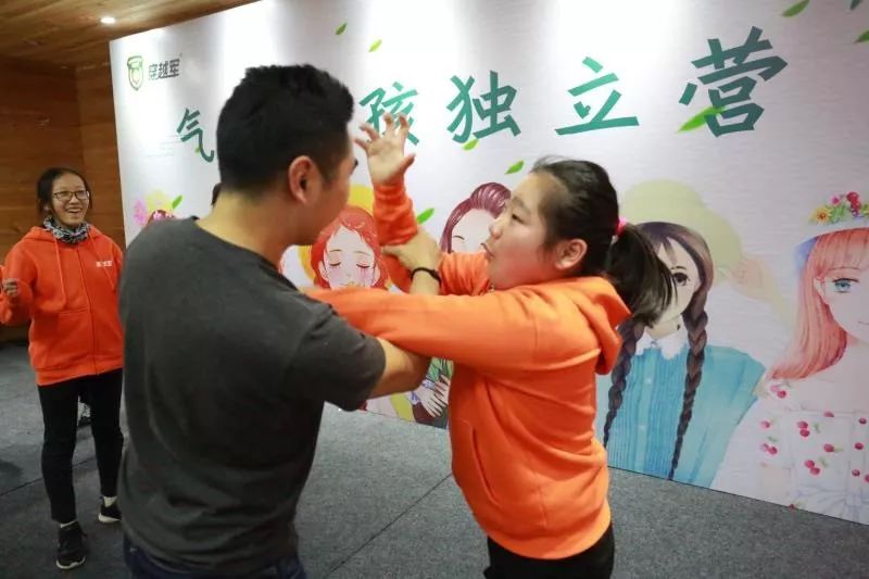 穿越军|童铁旅气质女孩安全营-懂卫生、懂安全、懂自己