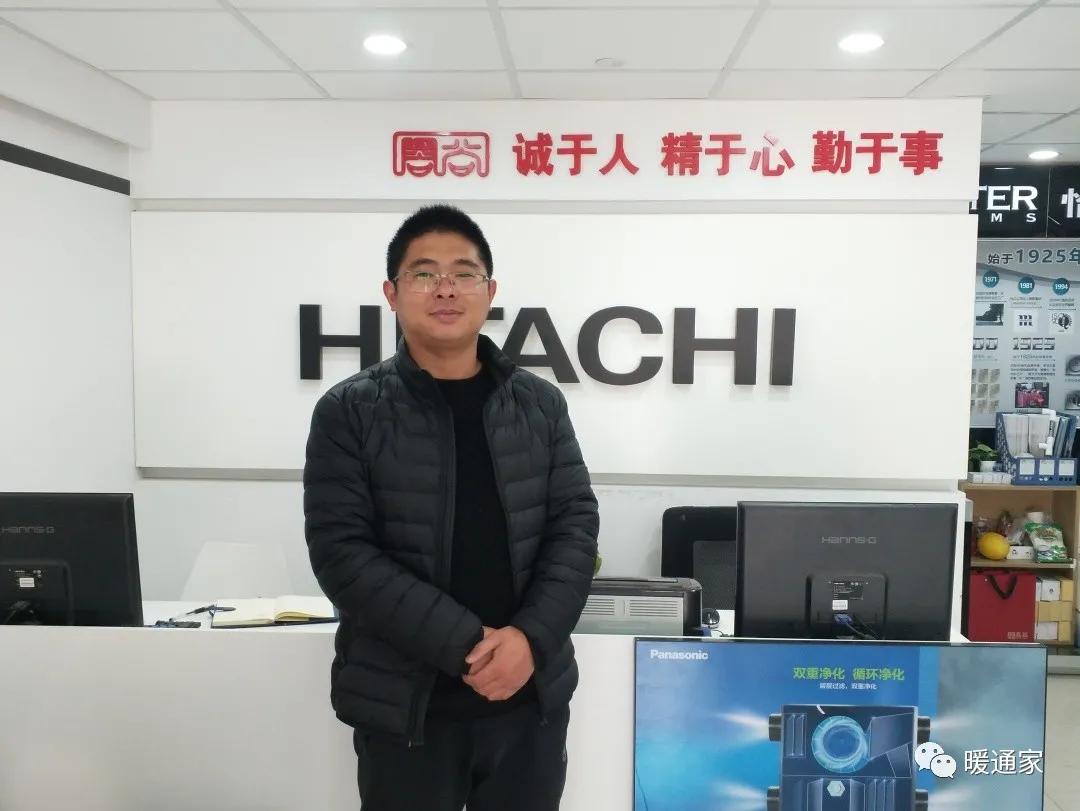 暖通经销商眼中的新蓝海,十二位暖通经销商眼中的蓝海