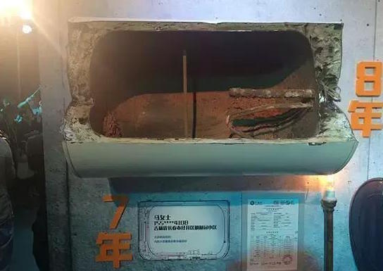 热水器剖开图,9年的热水器打开是什么样
