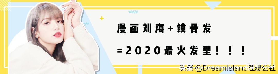 网恋奔现化什么妆,网恋妆火了4招换头奔现不露馅