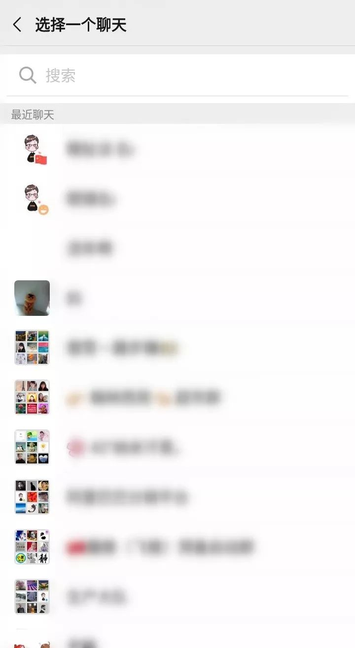 微信里的聊天记录能保存多长时间,微信聊天记录可以保存在云空间吗