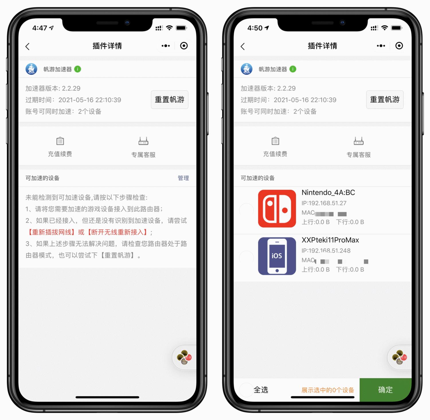 switch游戏机脱离卡带,switch游戏主机游戏卡