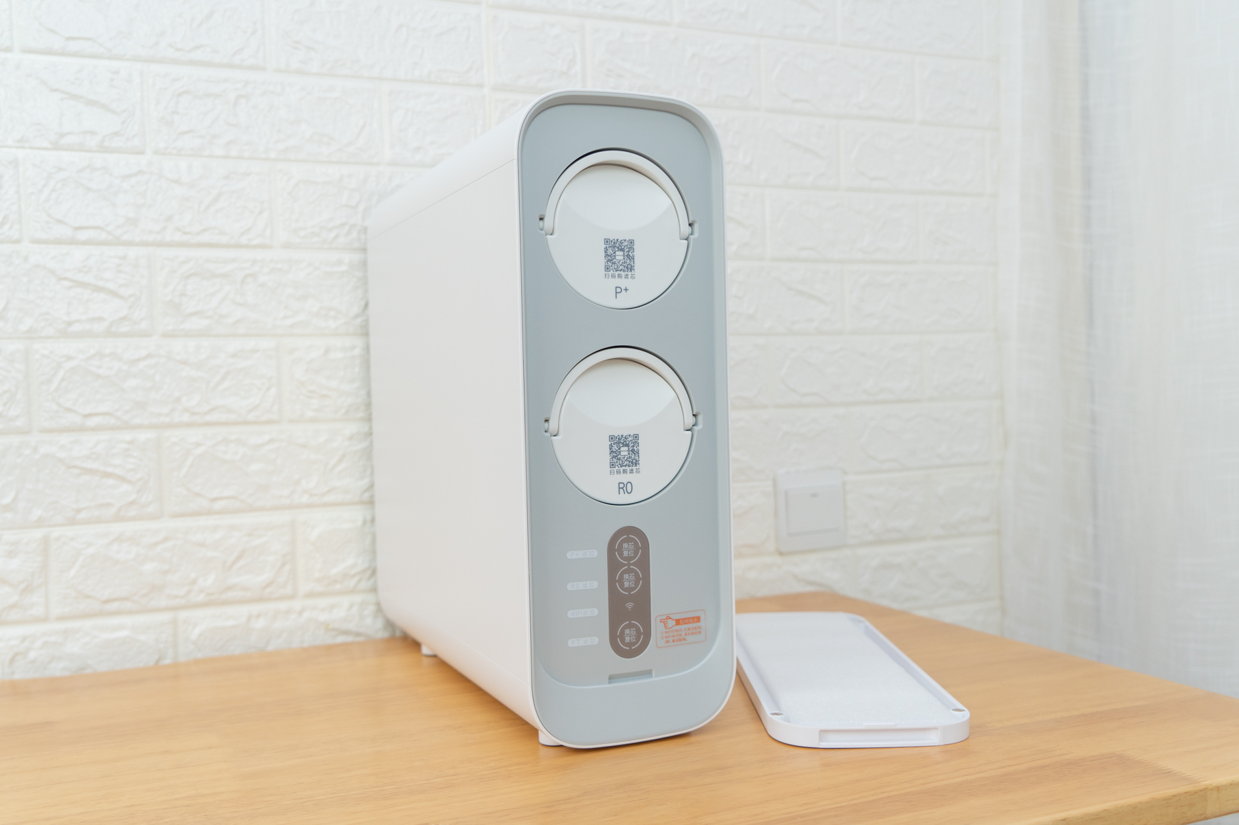 九阳净水器r7s怎么样,九阳净水器r3和r6区别