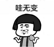 如何复制网页不好复制的文字,一招搞定网页文字无法复制