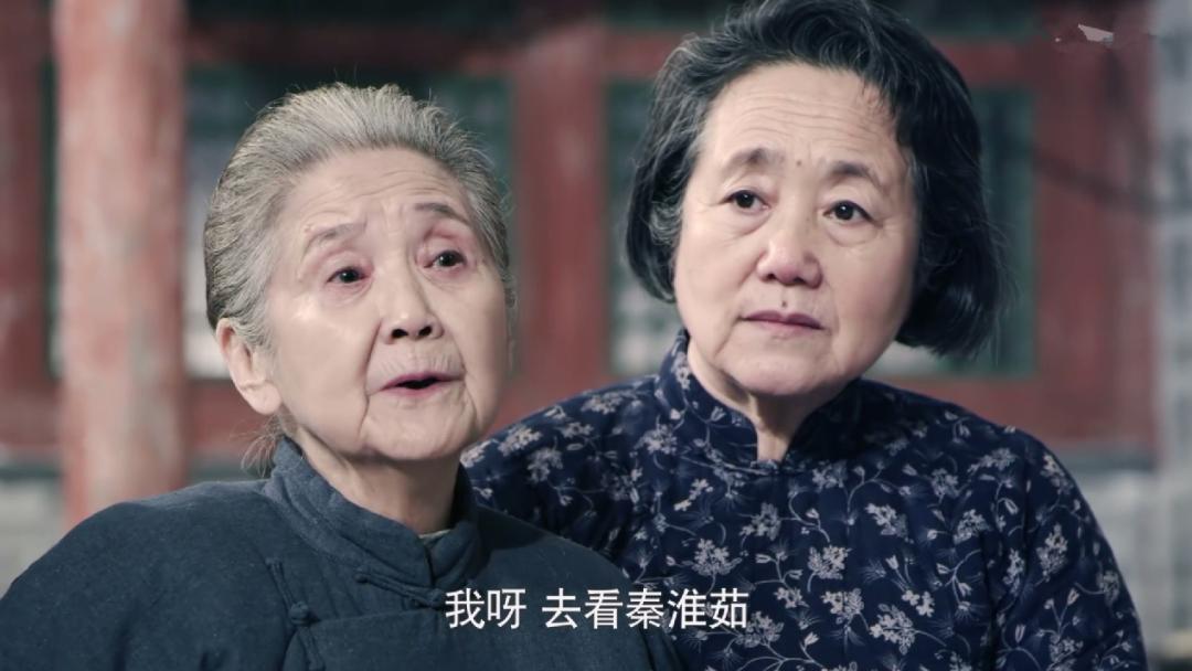 情满四合院今昔演员对比,情满四合院6年演员近况