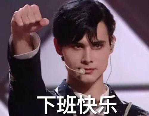 没出道可以出歌吗,没出道的继续努力