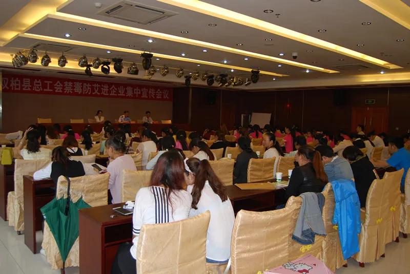 楚雄禁毒感染者,凉山州禁毒防艾经典标语