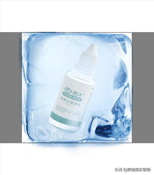 眼部有红血丝热敷还是冷敷,眼部护理热敷好还是冷敷好