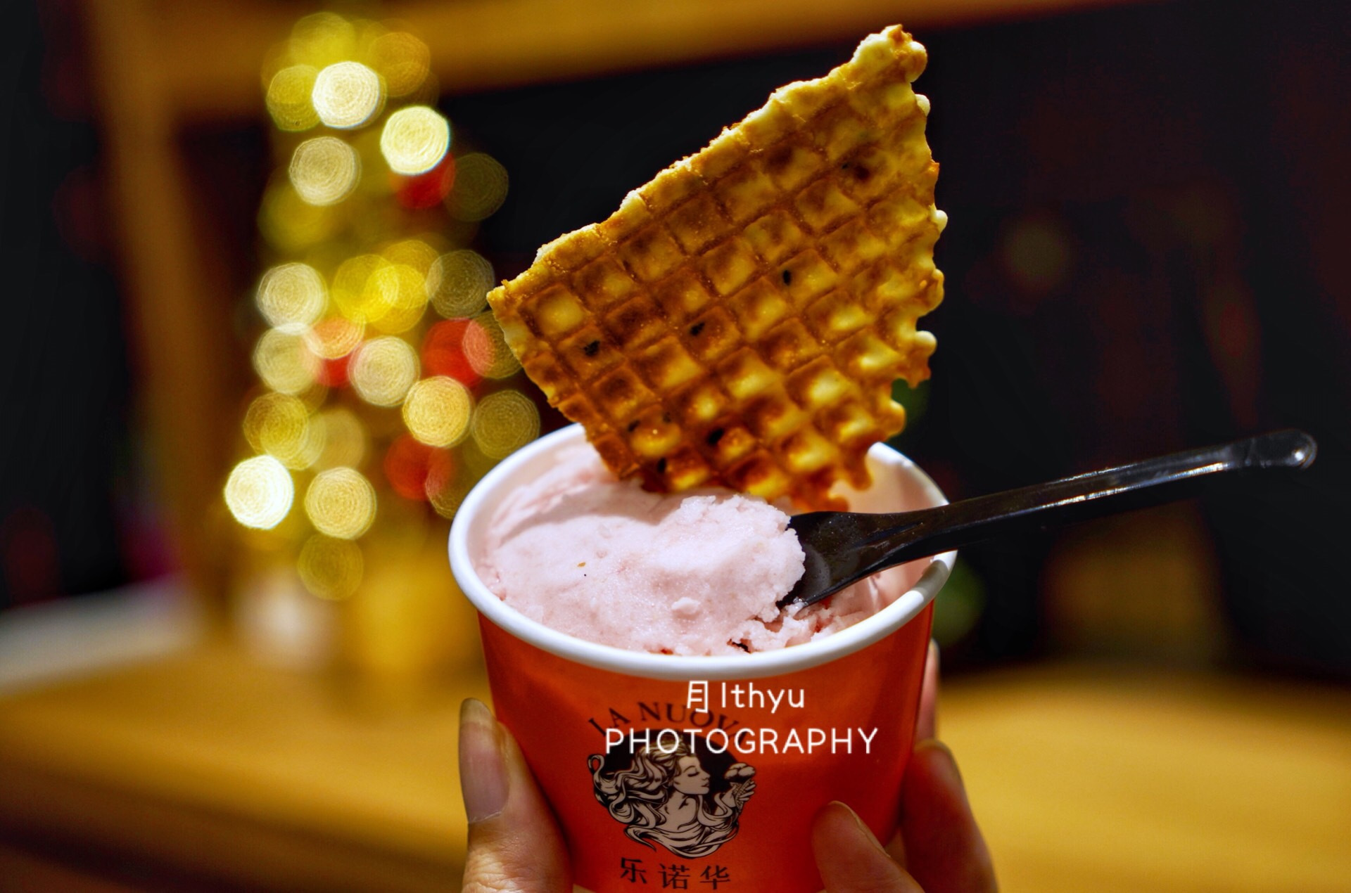 超甜芥末冰激凌,日式芥末冰淇淋