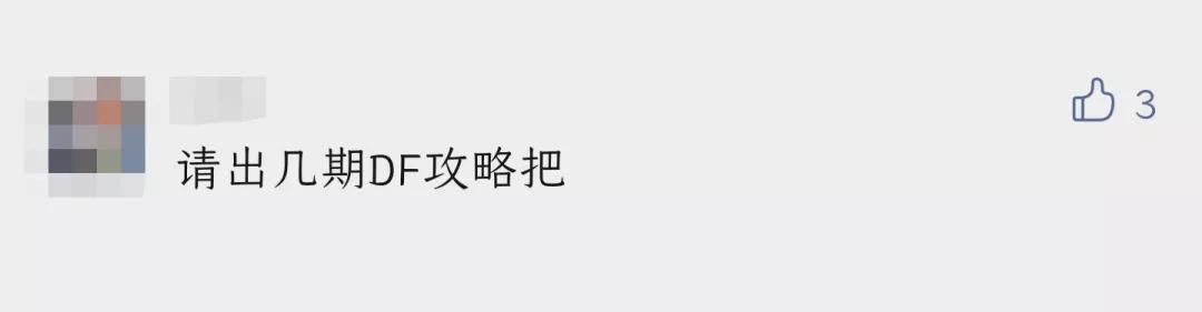 梦幻西游手游地府的各种玩法,梦幻西游地府是什么门派