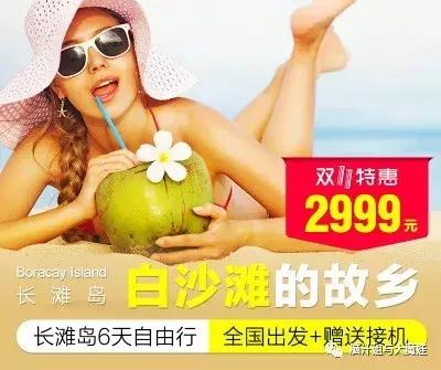 双十一抢购有什么商品值得买,双十一有什么值得抢购的酒