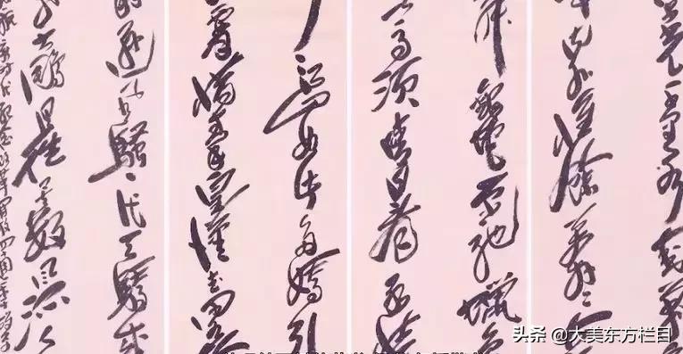 大美东方央视,大美东方全国诗书画作品大赛