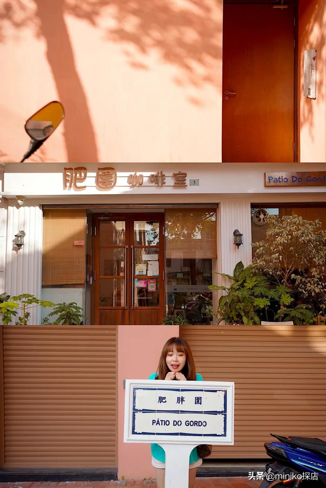 一起去澳门吧，便宜安全人又少