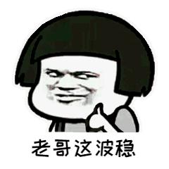 为取体香连杀三人，这部重口剧好残忍