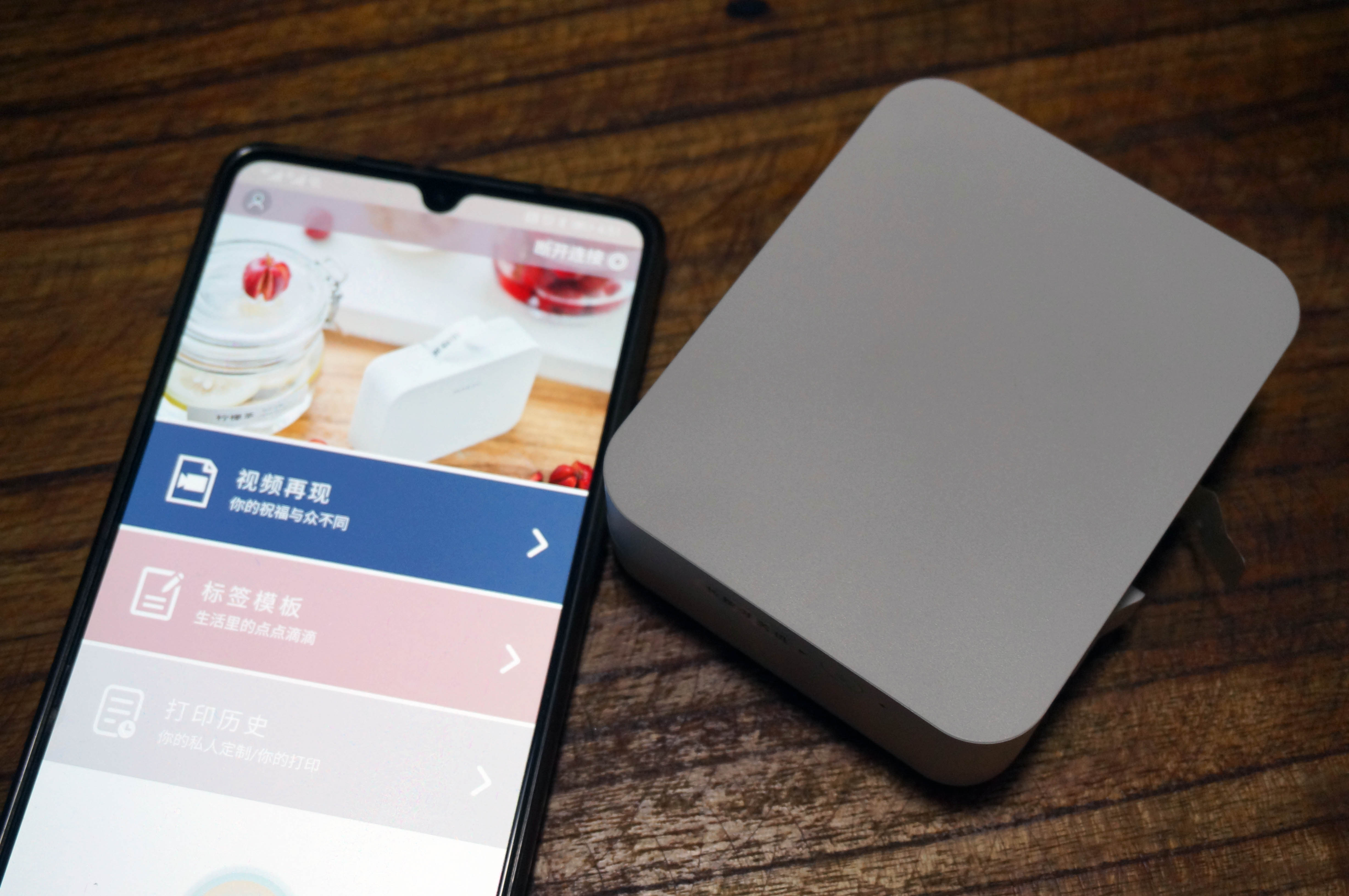 海鸟标签打印机标签怎么裁剪,海鸟贴纸打印机怎么使用