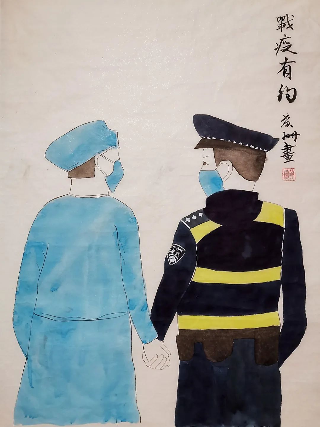 e起助力同心战疫,e起战疫