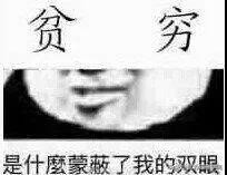 小县城奶茶店加盟生意可以做吗,不想加盟奶茶去哪里学