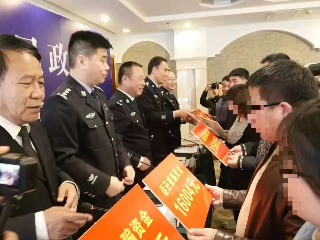 晋城电信诈骗新闻,晋城最新电信诈骗