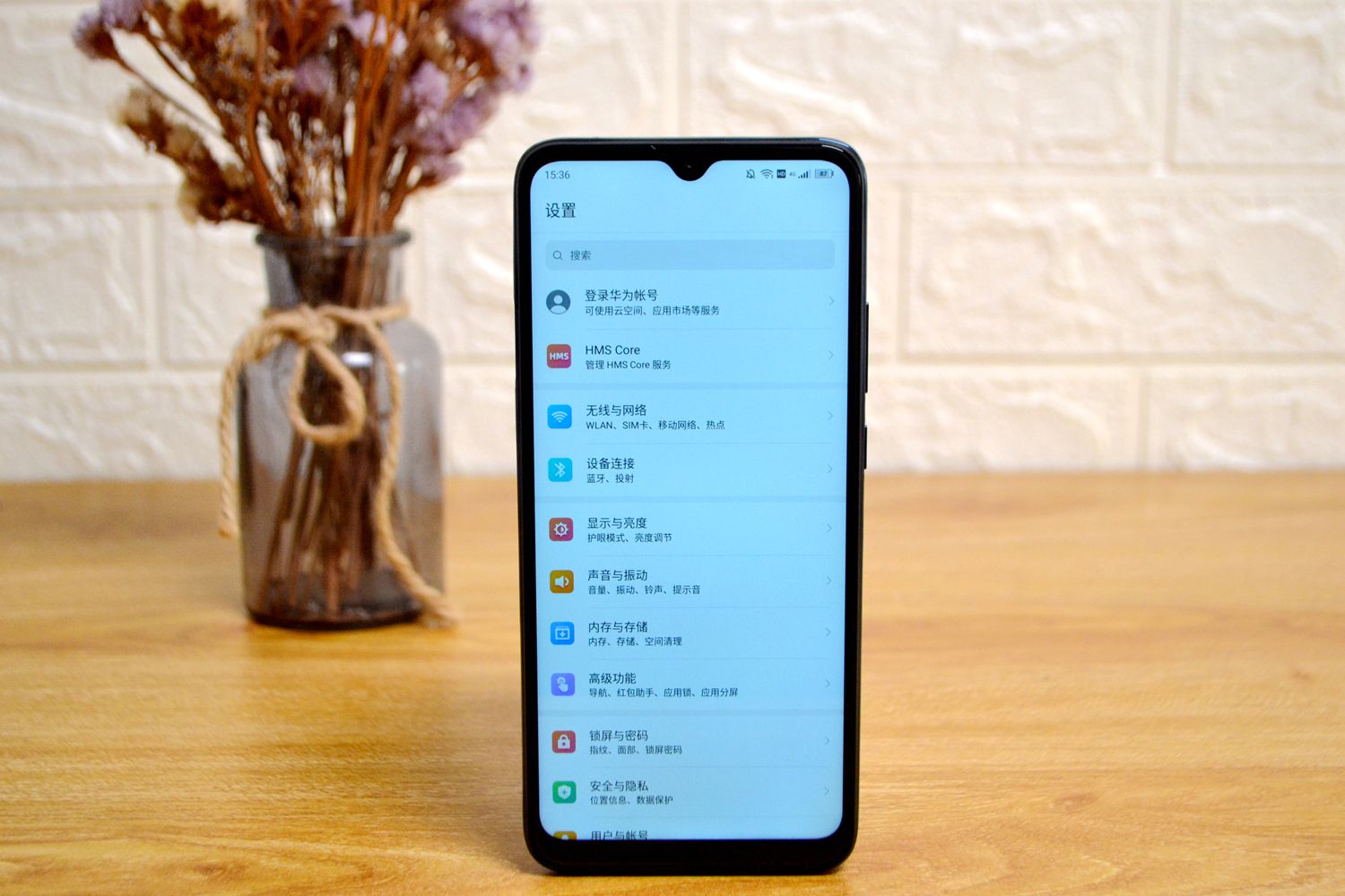 乐视s1增强版,乐视s1发布