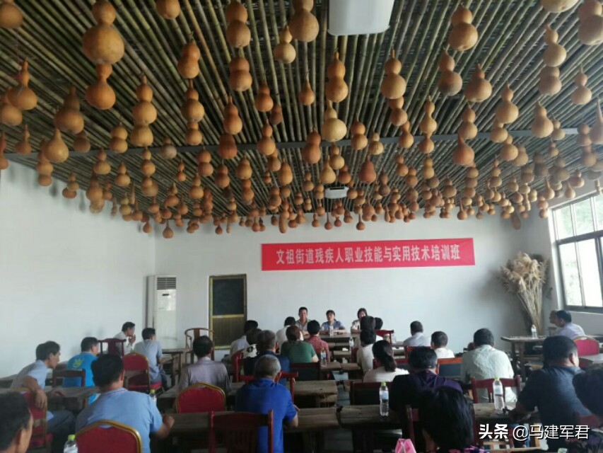 小葫芦,大梦想——葫芦王马友谊