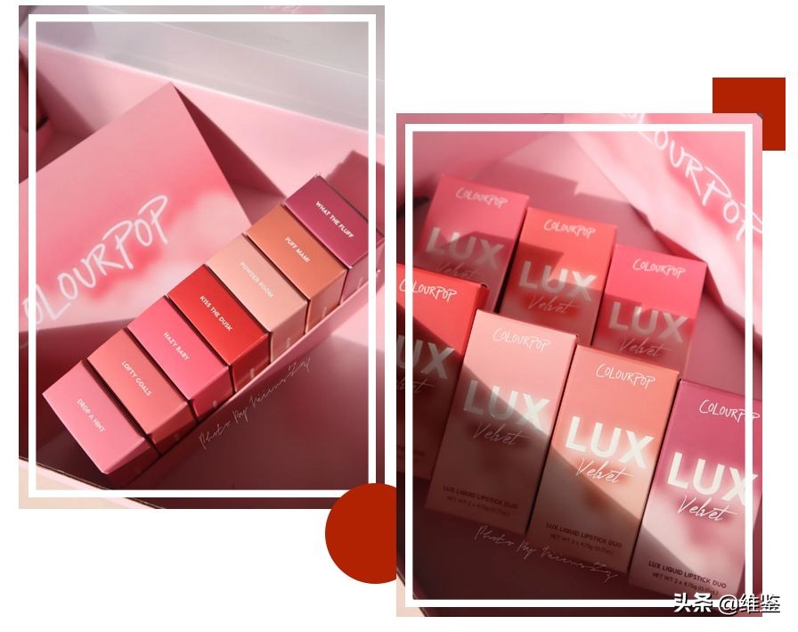 我的天！爱马仕居然出口红了，是真丑还是真香？