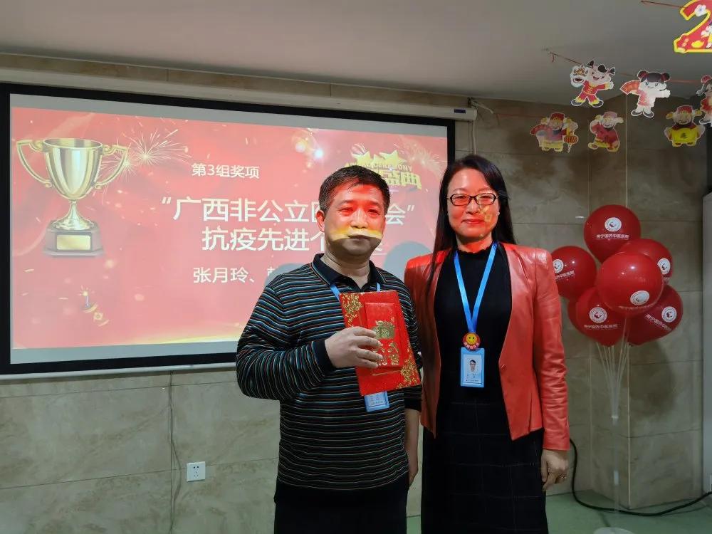 南宁国济中医医院最新消息,南宁市国济中医院