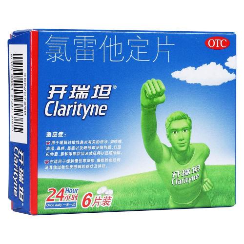 过敏性皮炎专用药膏有哪些,严重过敏性皮炎最好的用药是什么