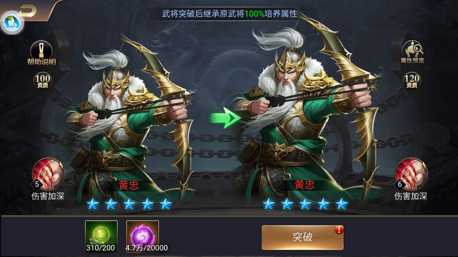 推荐几款玩不腻的手机游戏,想找一个休闲手游