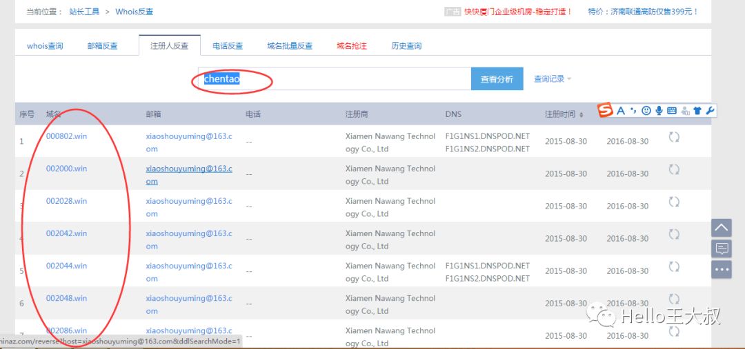 ptfx外汇投资最新消息,ptfx外汇投资理财