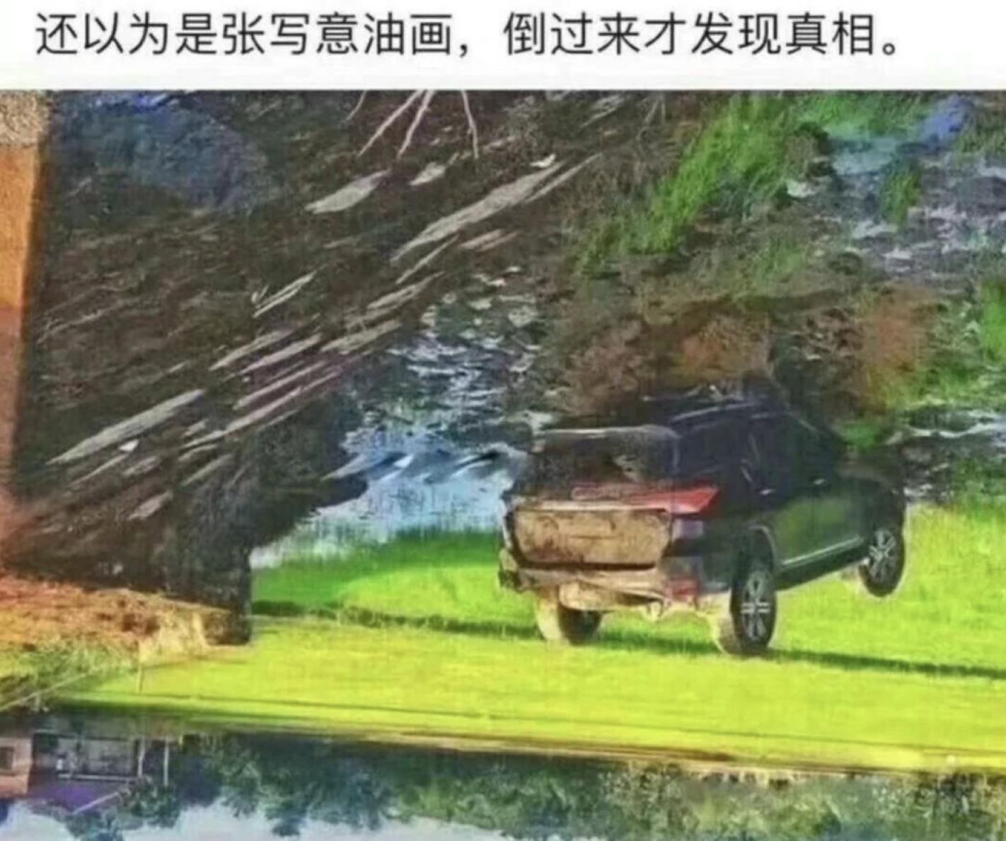 一些很普通的图片,那些看似普通却很惊艳的照片