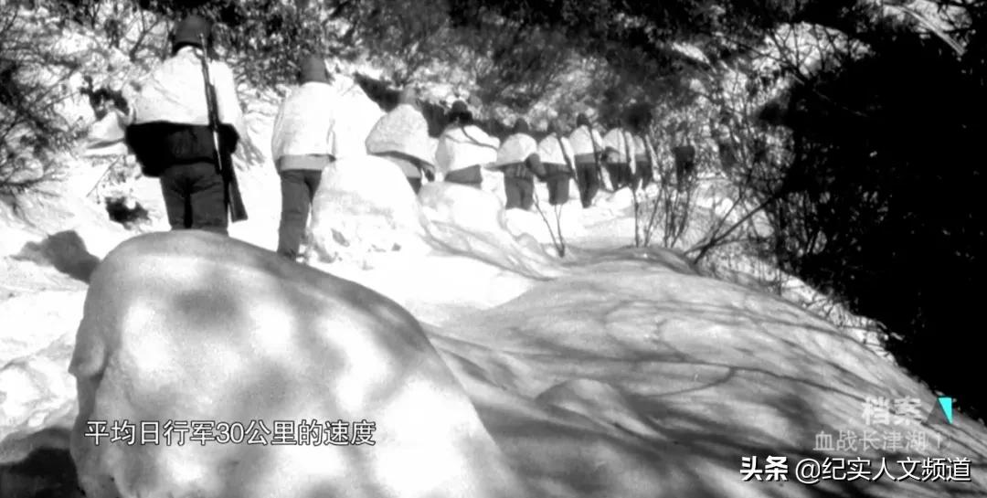 长津湖和血战长津湖哪个是原著,长津湖战役全景式解说