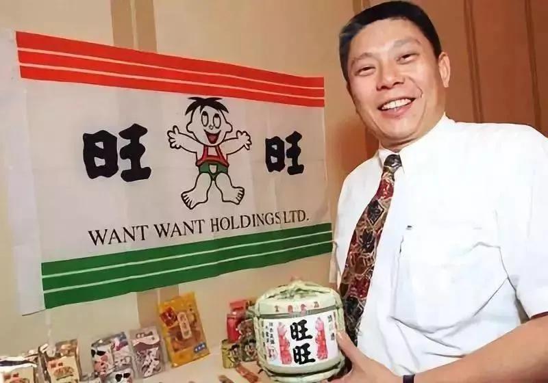 旺旺开的医院,旺旺医院坑不坑