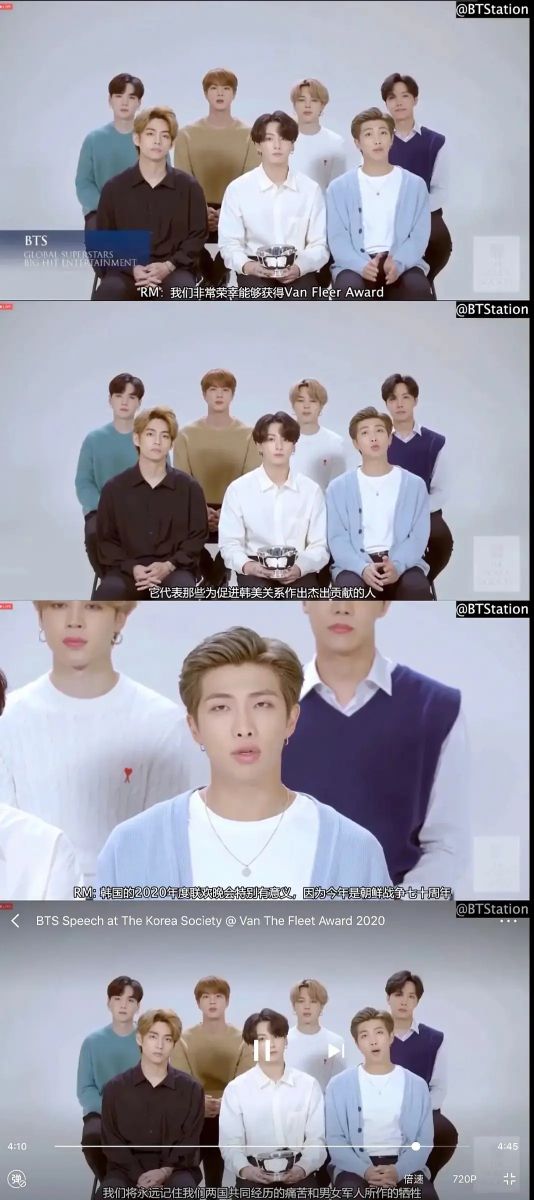 追星忘本Ⅰ防弹少年团领奖纪念美国将军,粉丝表示应该宣传纪念