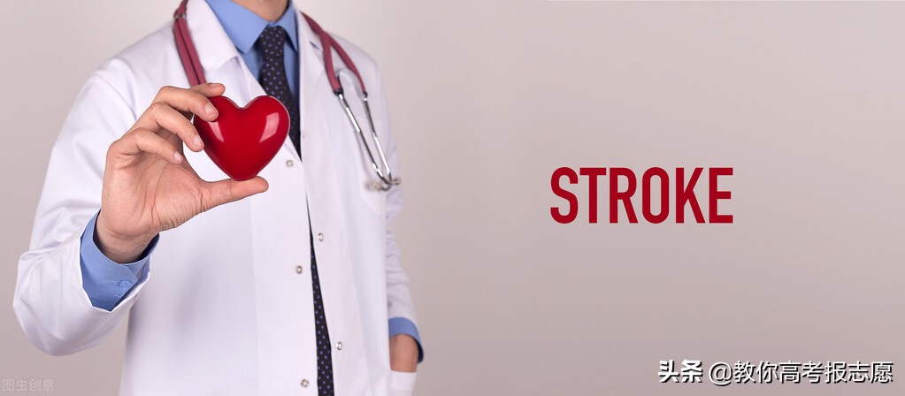 中南大学！“高薪”专业就业推荐