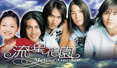 周渝民出道前被甩,现在的周渝民怎么样了