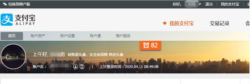 遇到电信网络诈骗该怎么处理,遭遇网络诈骗怎么网上报警
