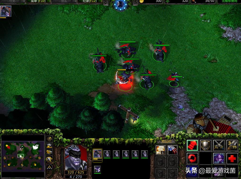 魔兽争霸3战役问题,魔兽争霸3牺牲是谁的技能