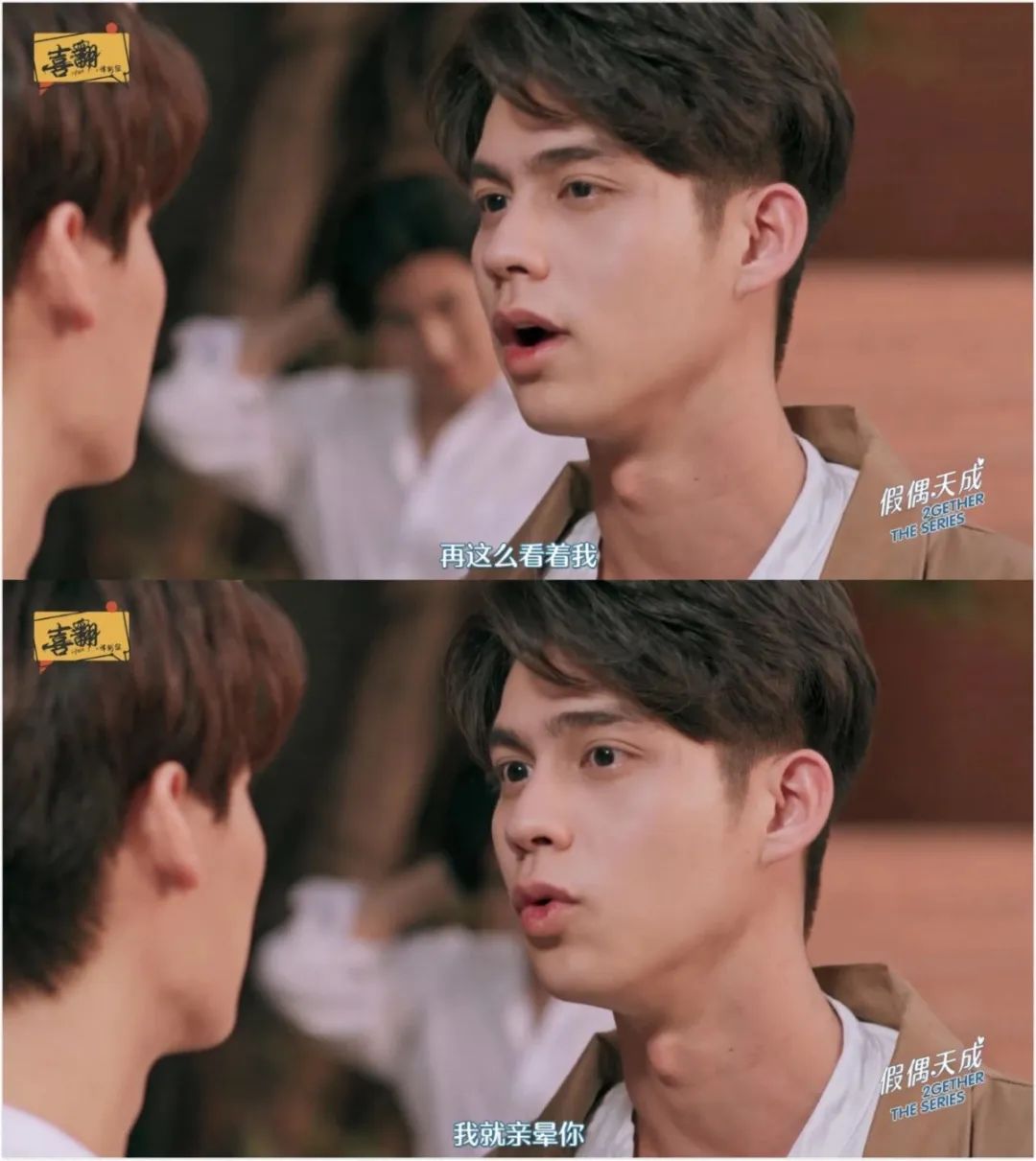 泰国口碑炸裂的高分悬疑剧,评分8.0的泰国剧