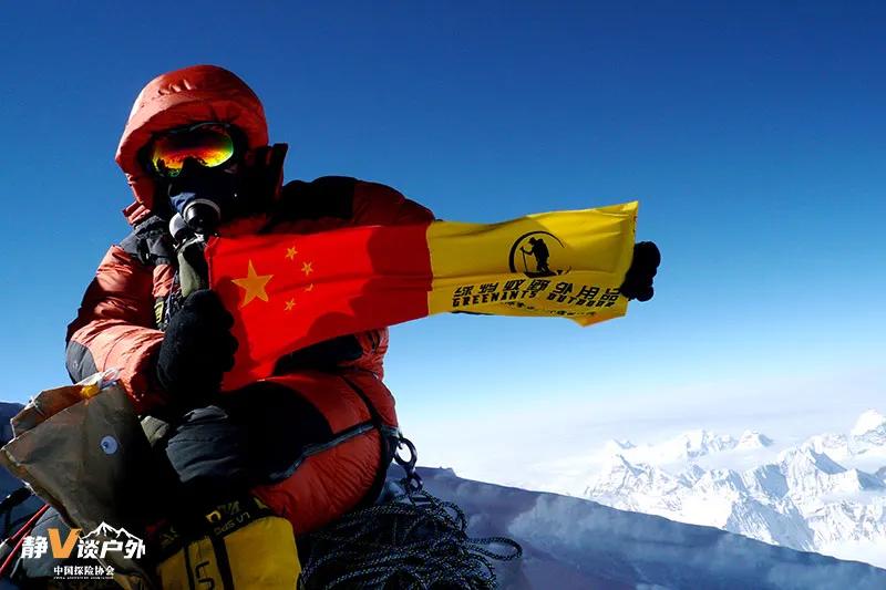 绿蚂蚁蒲伟登珠峰,绿蚂蚁蒲伟