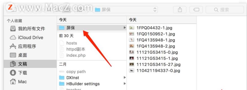 mac怎么更换界面的背景图片,mac更改mac地址