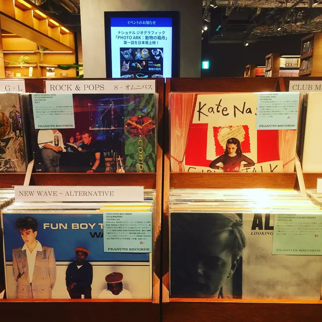 福冈的真实生活,福冈生活常识