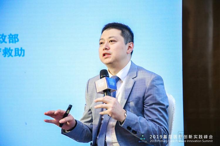 药巨头向什么产业转型 (药企巨头的发展趋势)