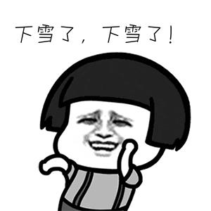 常德大暴雪具体什么时候下雪,常德天气今冬第二场雪