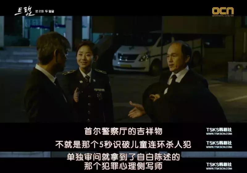 他用《圈套》证明:实力过硬的演员,上再多综艺,也可以让人入戏