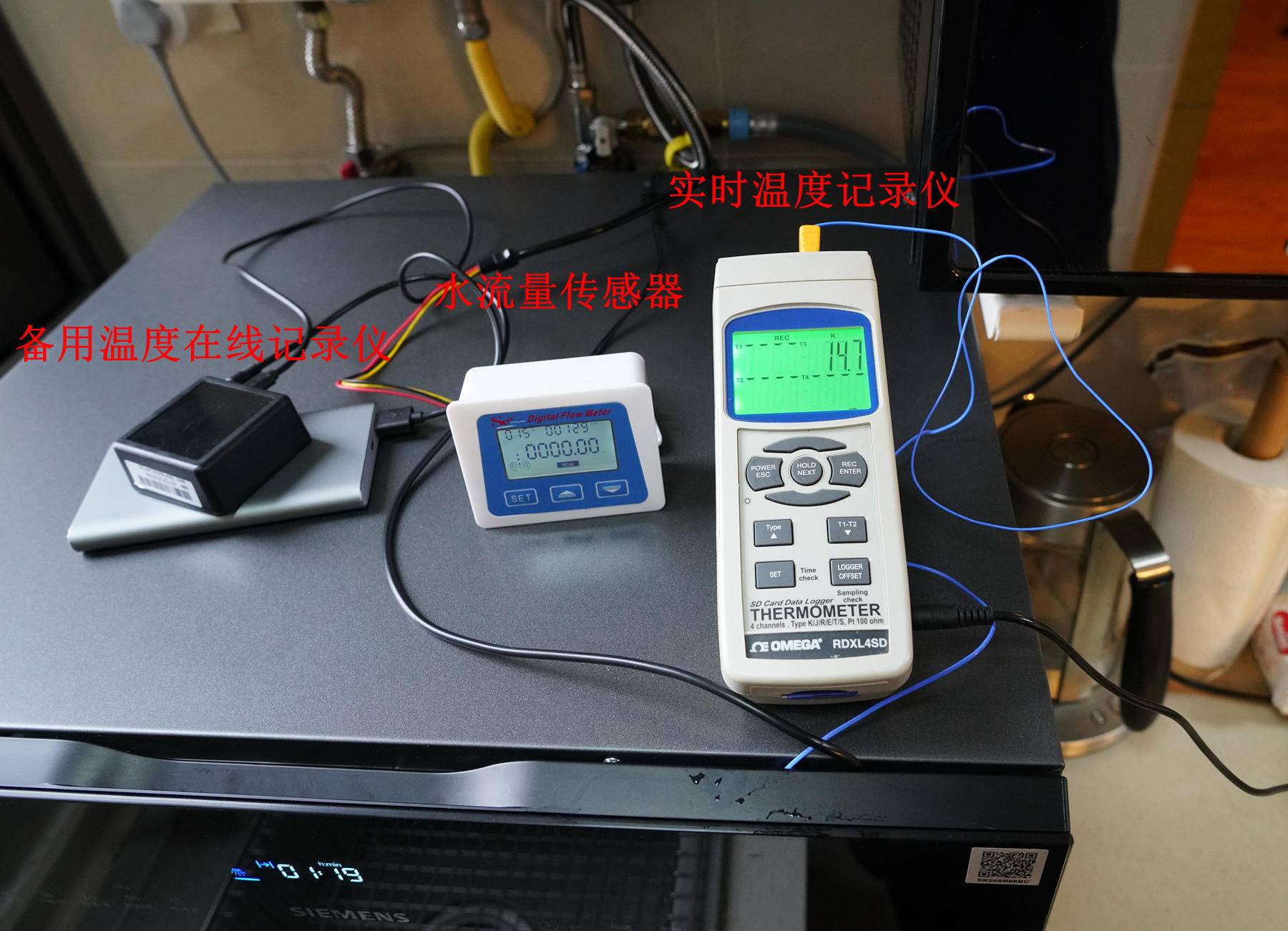 最新款西门子洗碗机测评,西门子哪一款洗碗机值得买