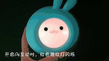 小兔子乖又乖——小寻AI早教故事机开箱体验
