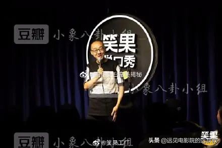 诛仙1电影预告片,诛仙1为什么没在电影院上映