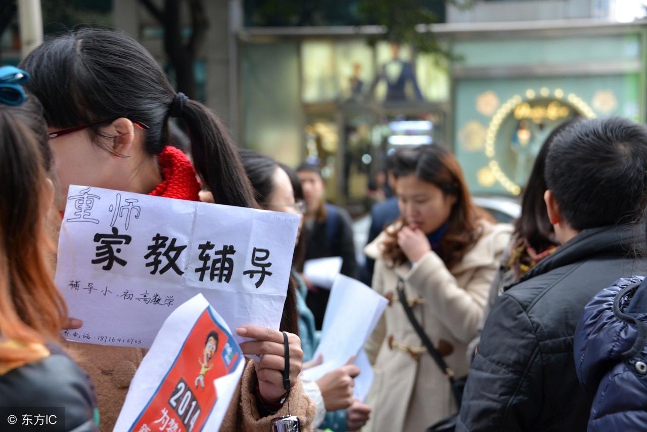 大学生应该怎样合理赚钱,大学生怎样做才能赚钱